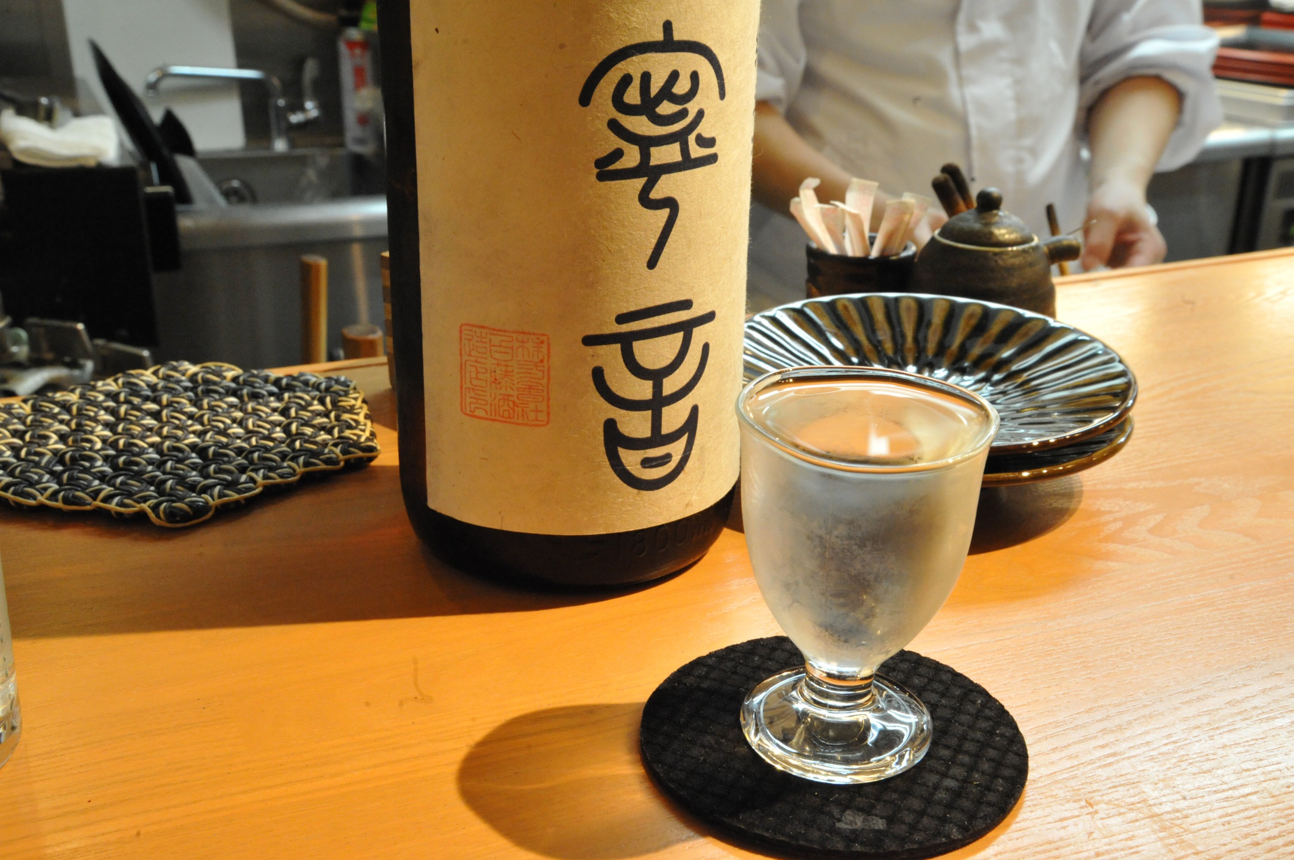 【前菜のお酒】 石川県輪島市　奥能登の白菊　寧音（ねね）。のど越しが良く、しっかりした味わいが楽しめます。